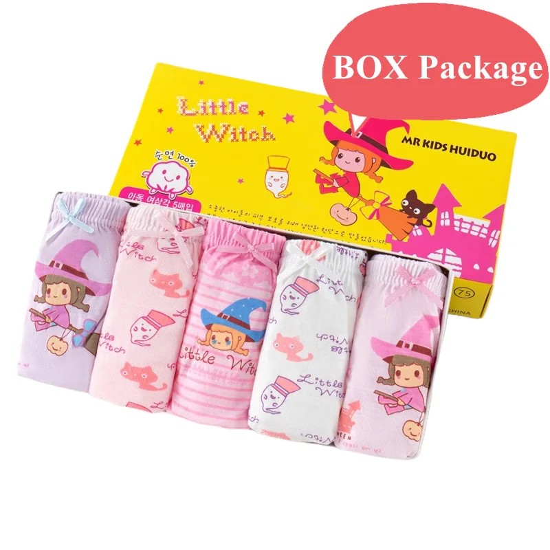 206-Box Package