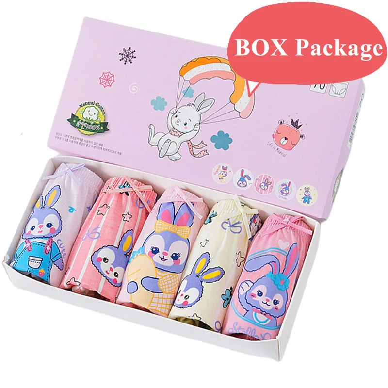 212-Box Package