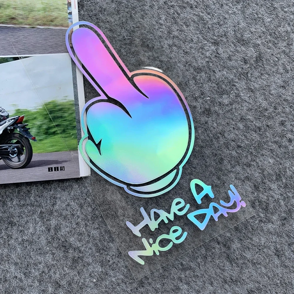Laser Rainbow