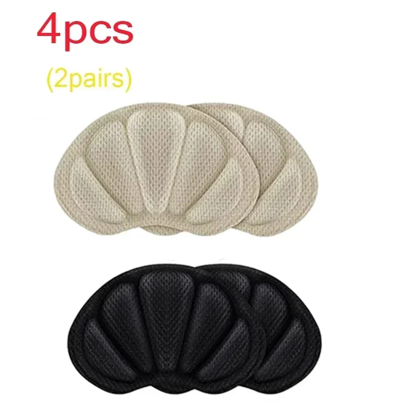 skin black-4pcs