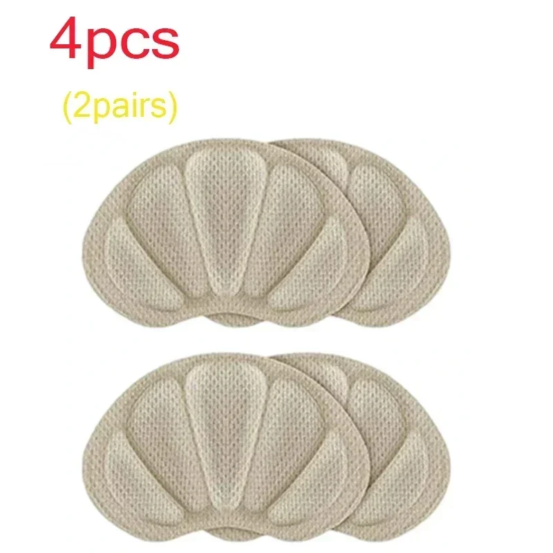 skin-4pcs