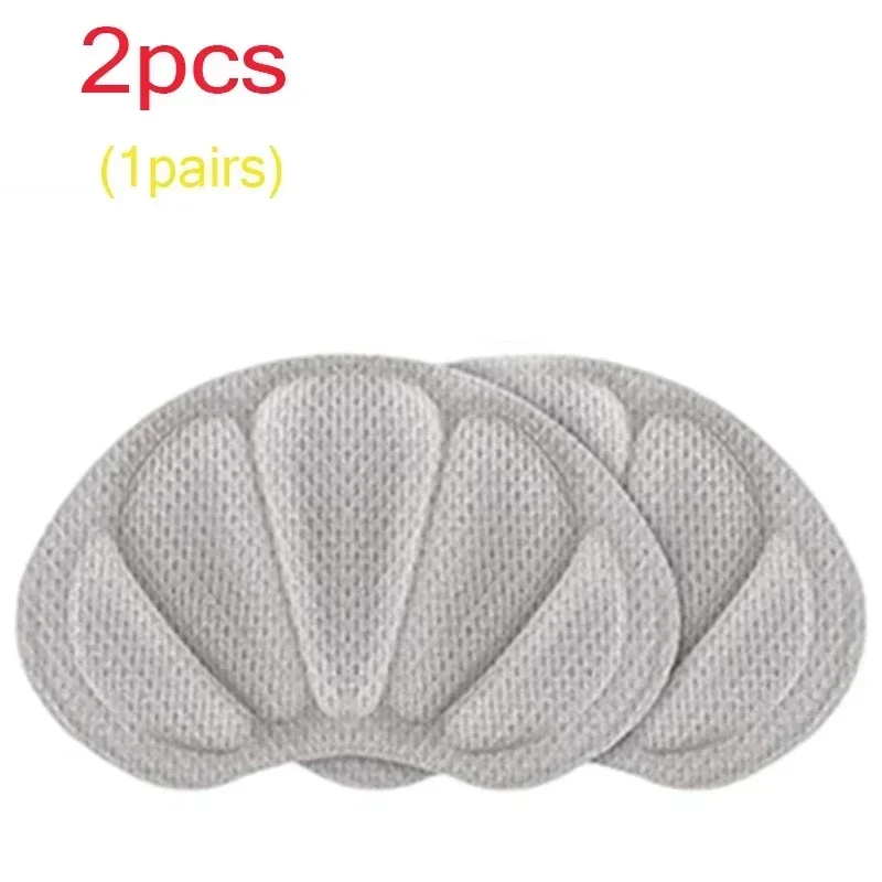 gery-2pcs