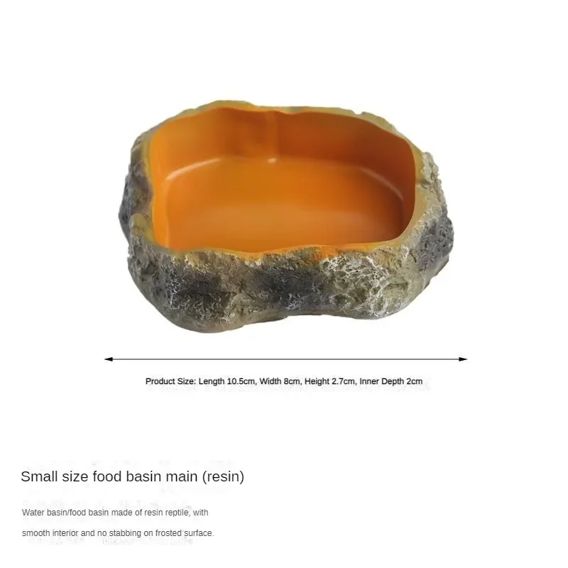 Small size