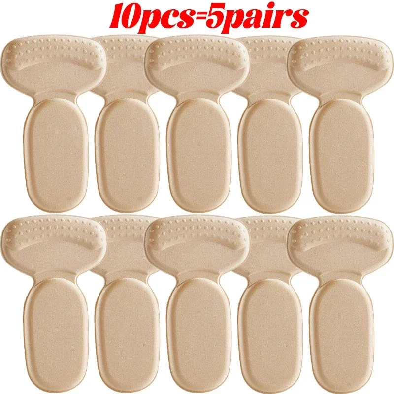 skin 10pcs