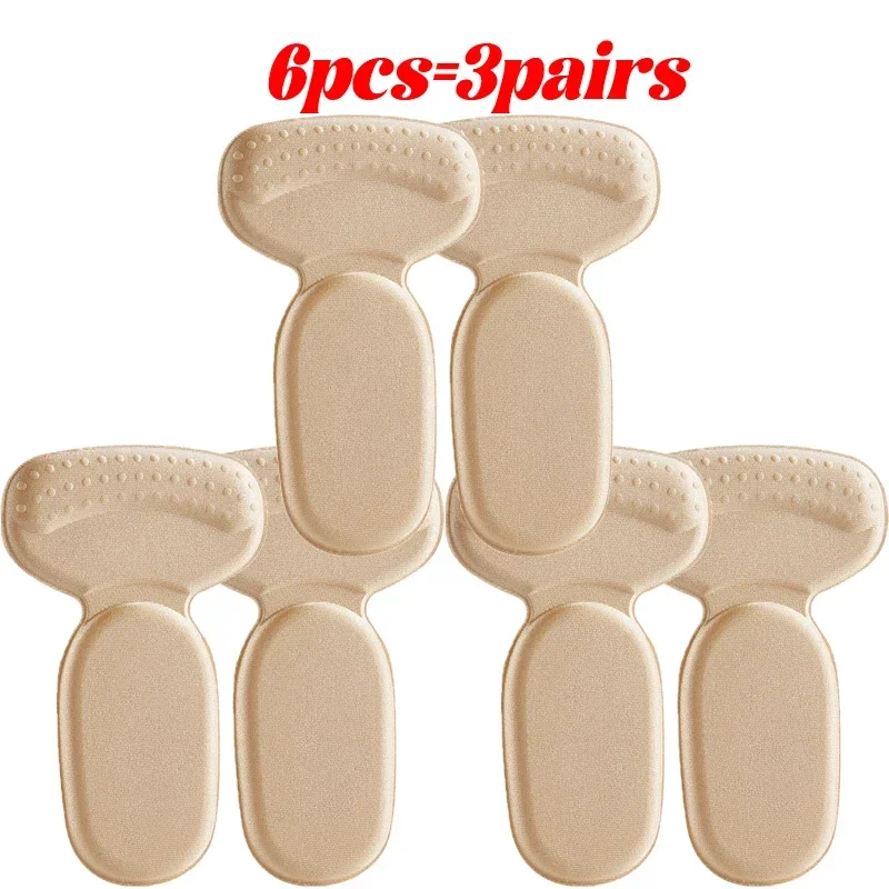 skin 6pcs