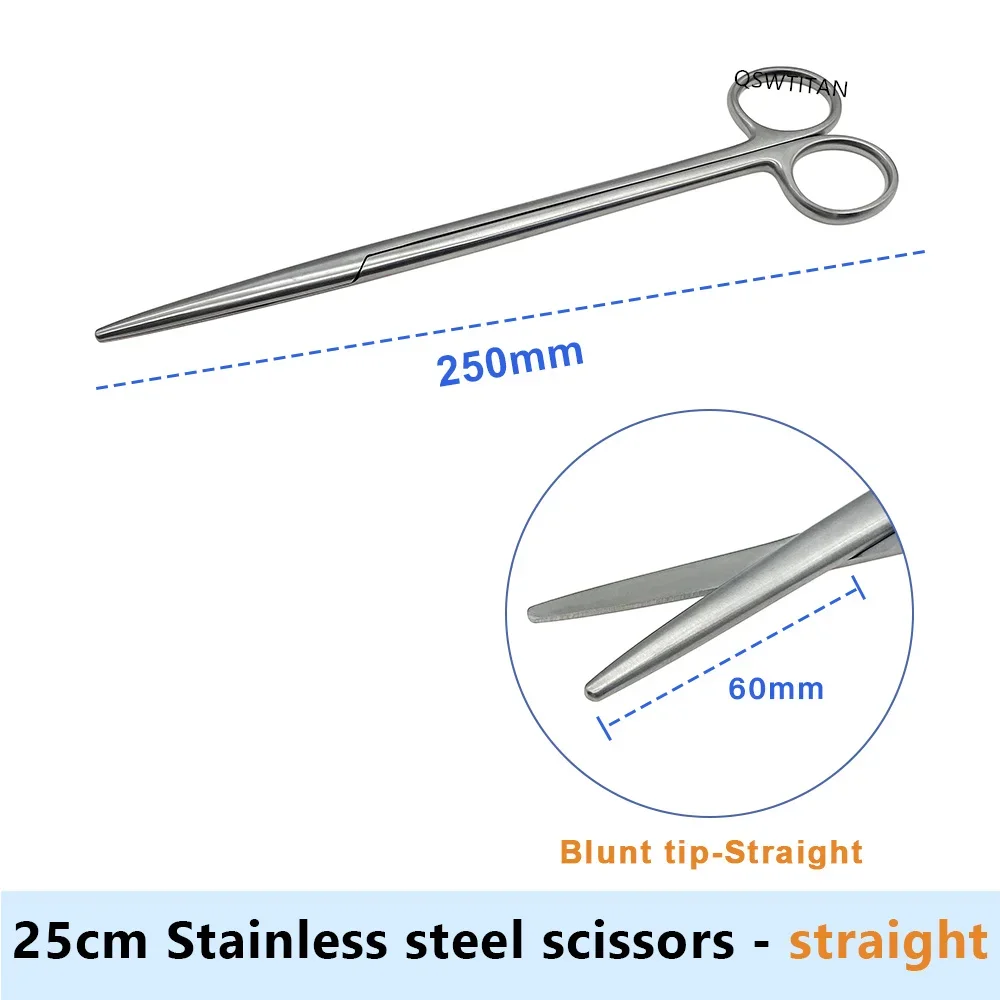 1pc 25cm Straight