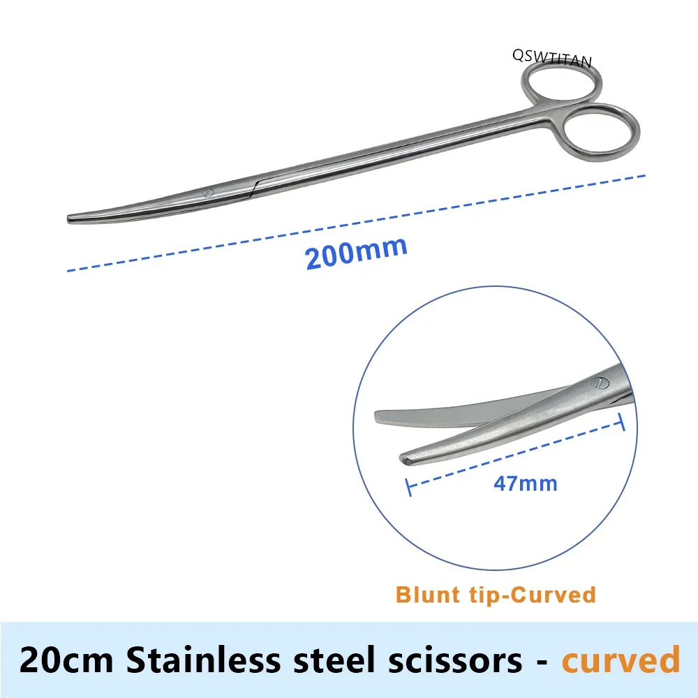 1pc 20cm Curved