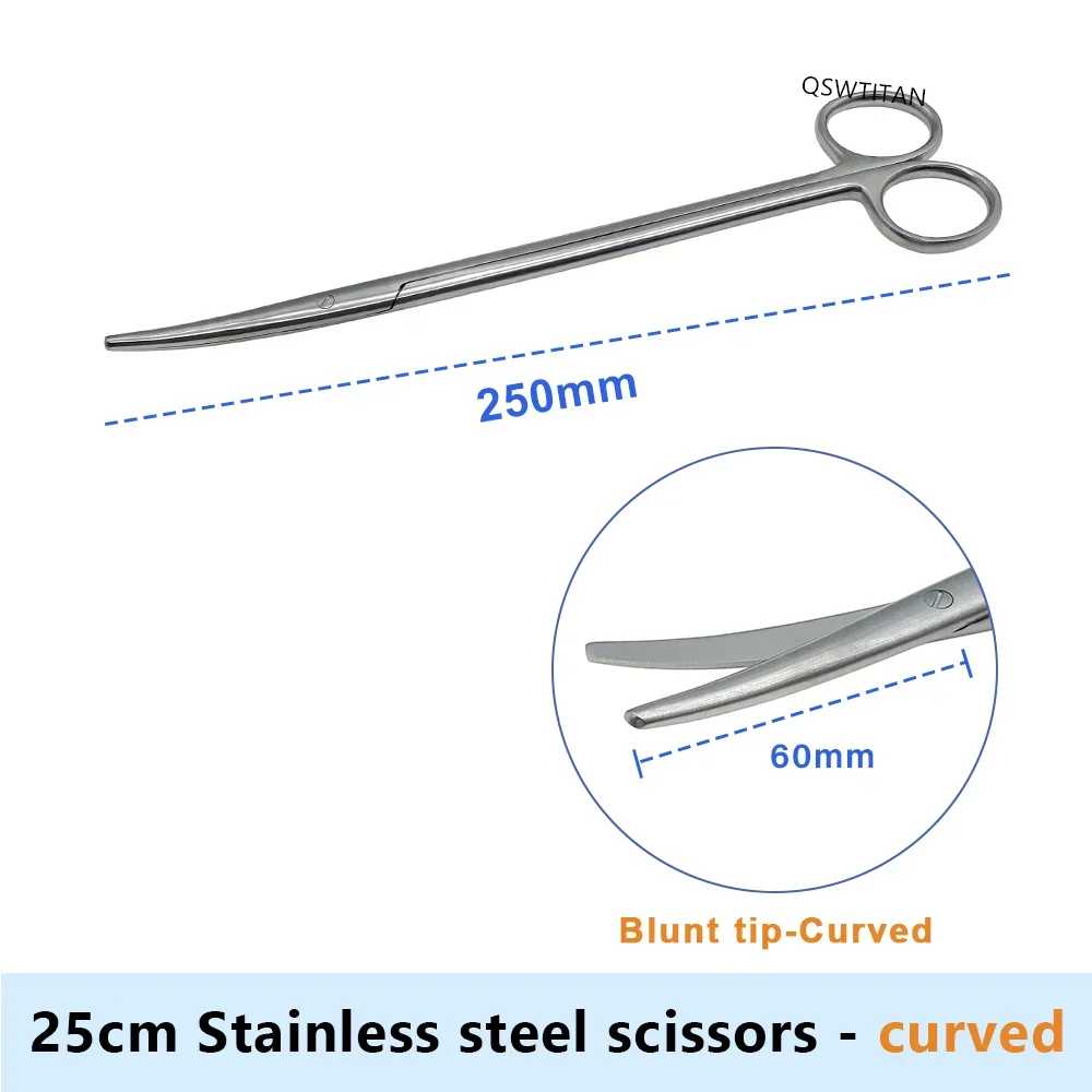 1pc 25cm Curved