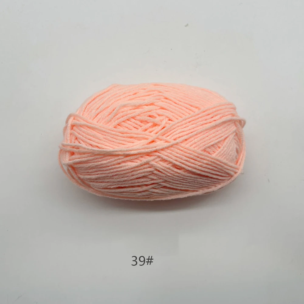 39 Jufen