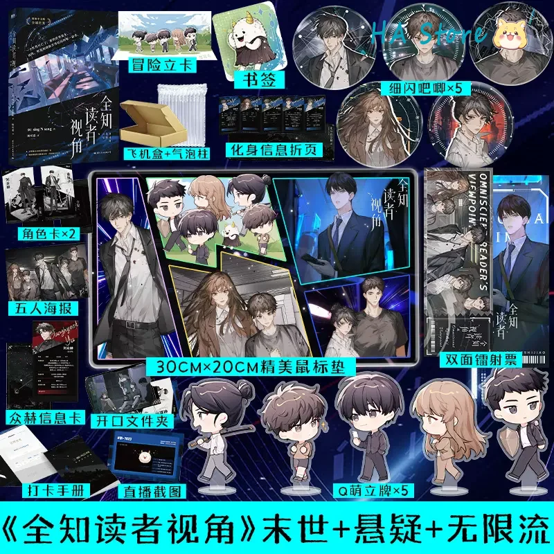 Vol 1 (BWX)