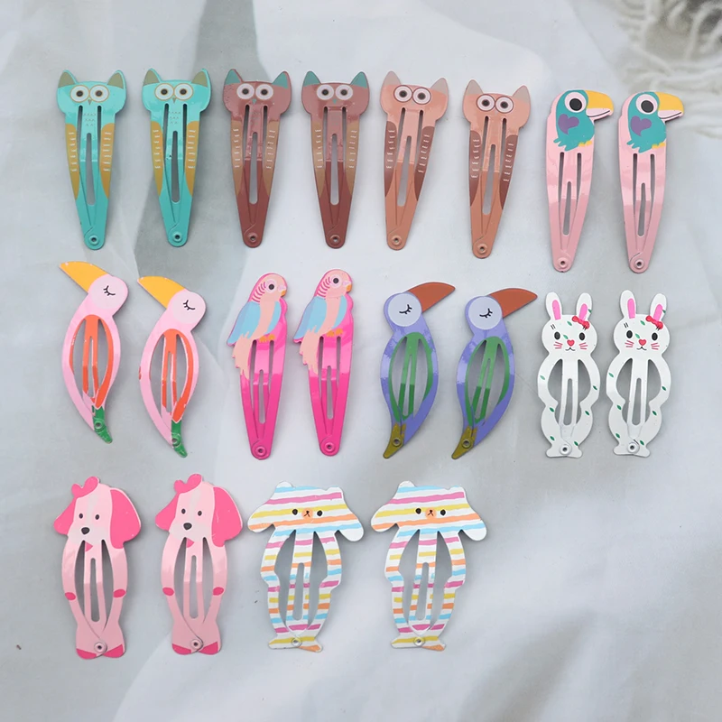 C7-20Pcs