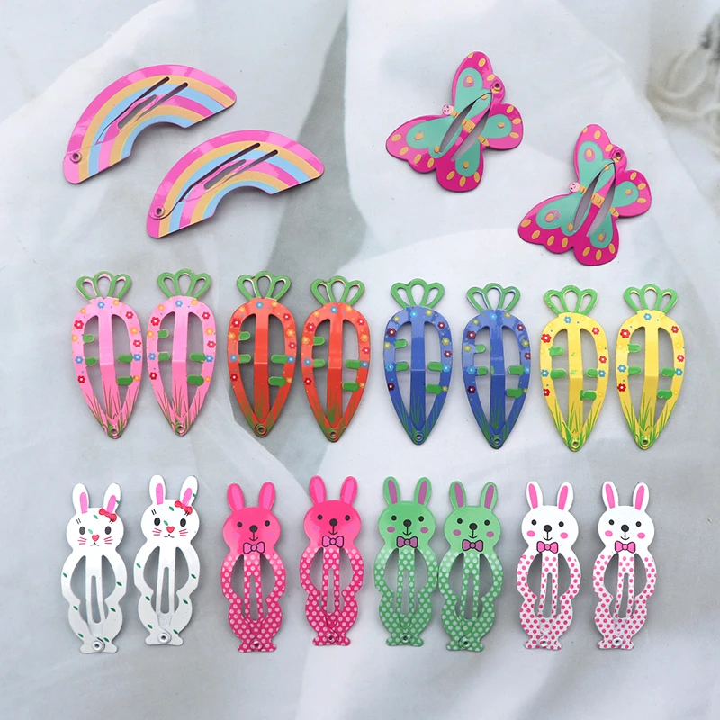 C11-20Pcs