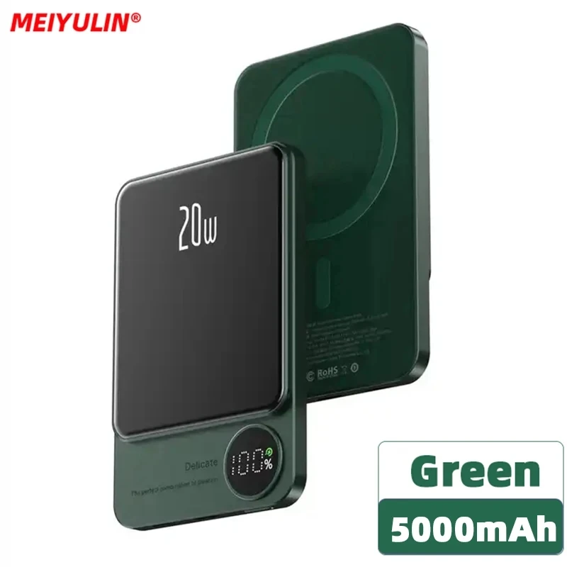 A 5000mah green