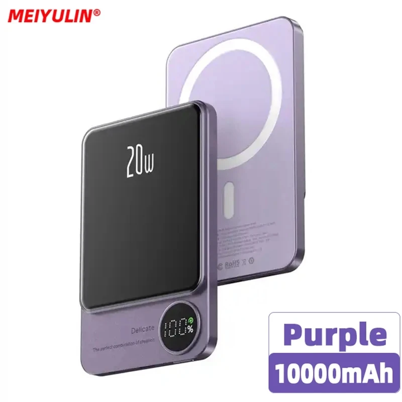 A 10000mah purple