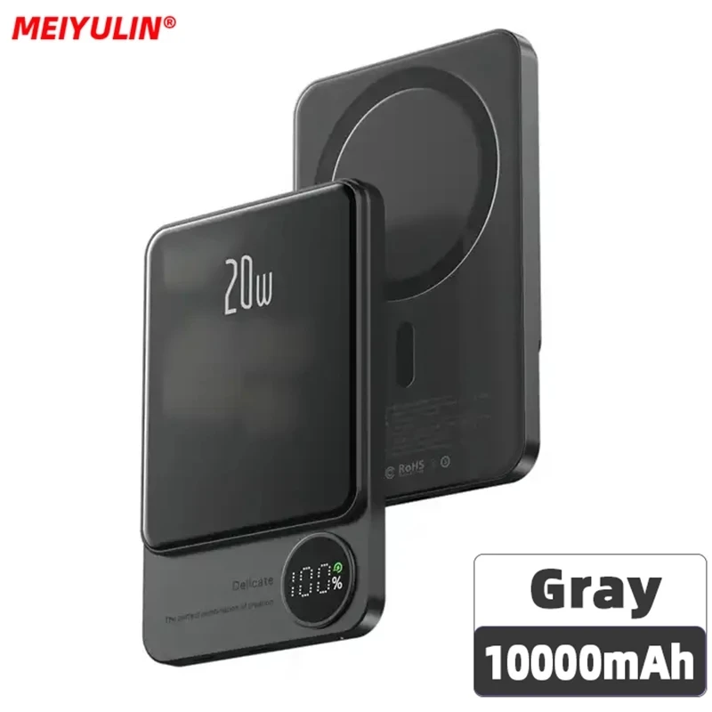A 10000mah gray