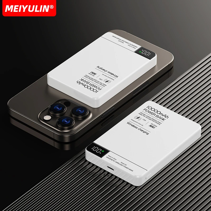 B 10000mah white