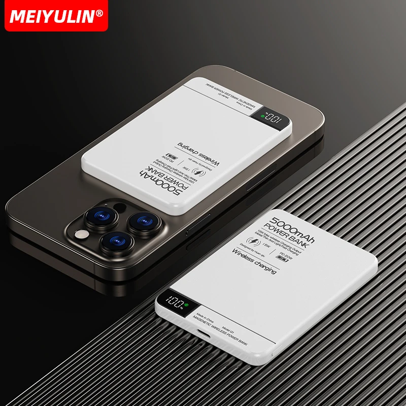 B 5000mah white