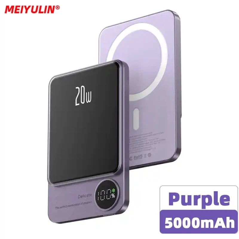 A 5000mah purple