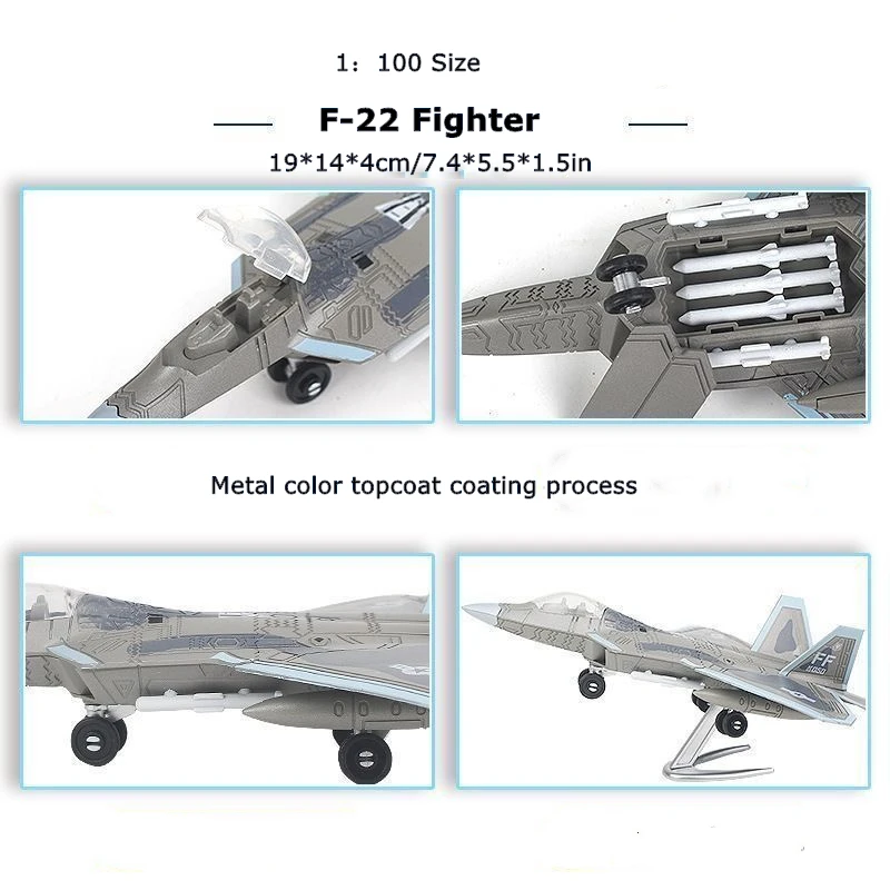 F22 No Box