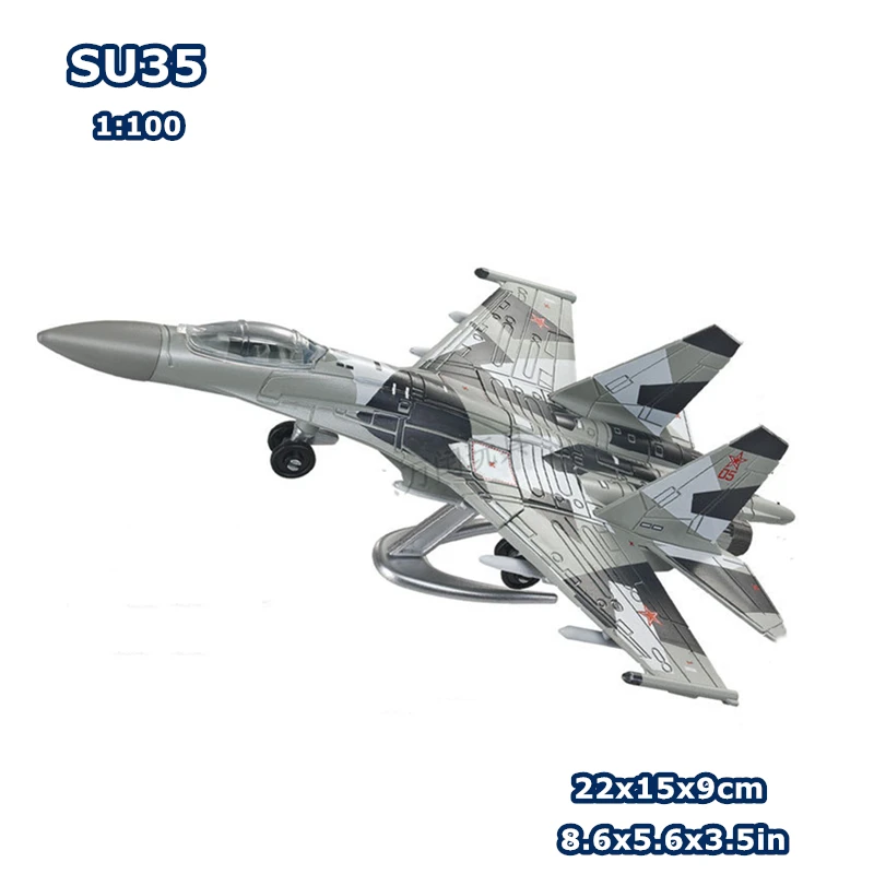 SU35 No Box