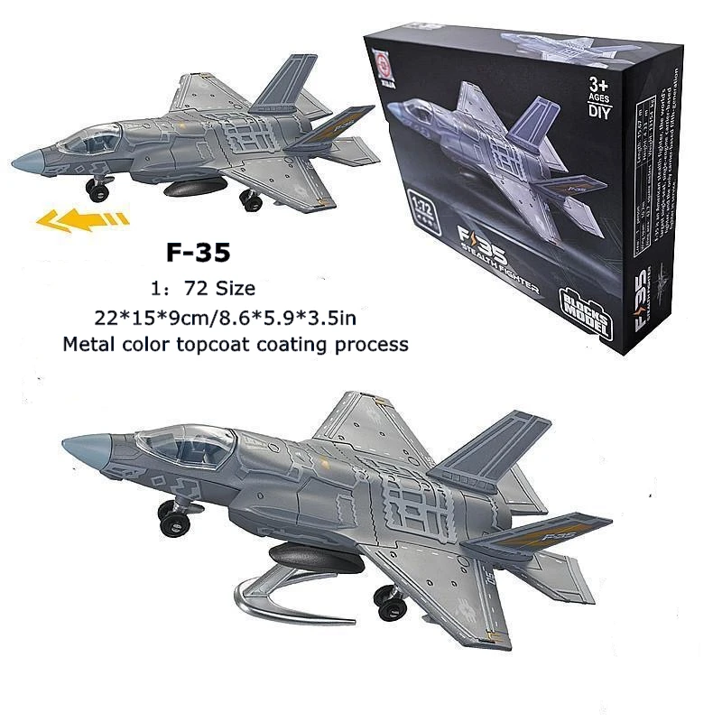 F35 No Box