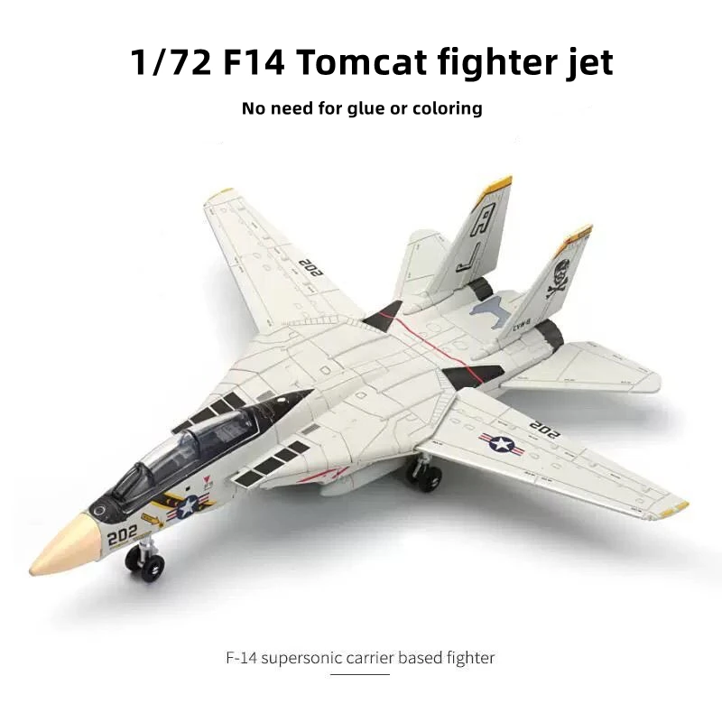 F14 No Box