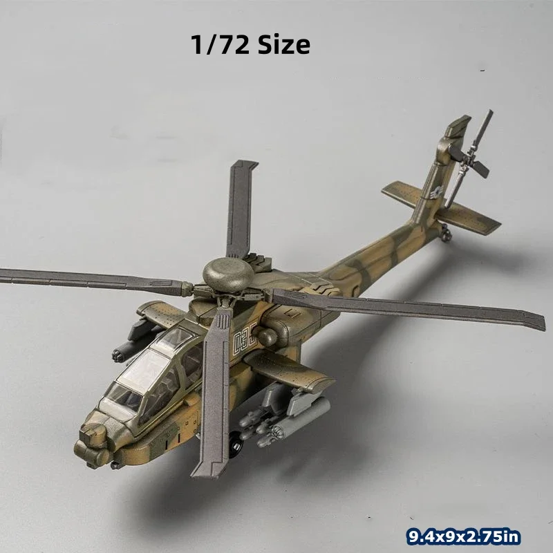 AH-64 No Box