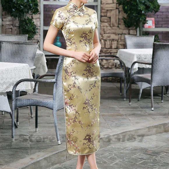 Gold Flower