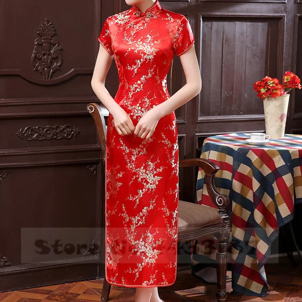 Red Flower