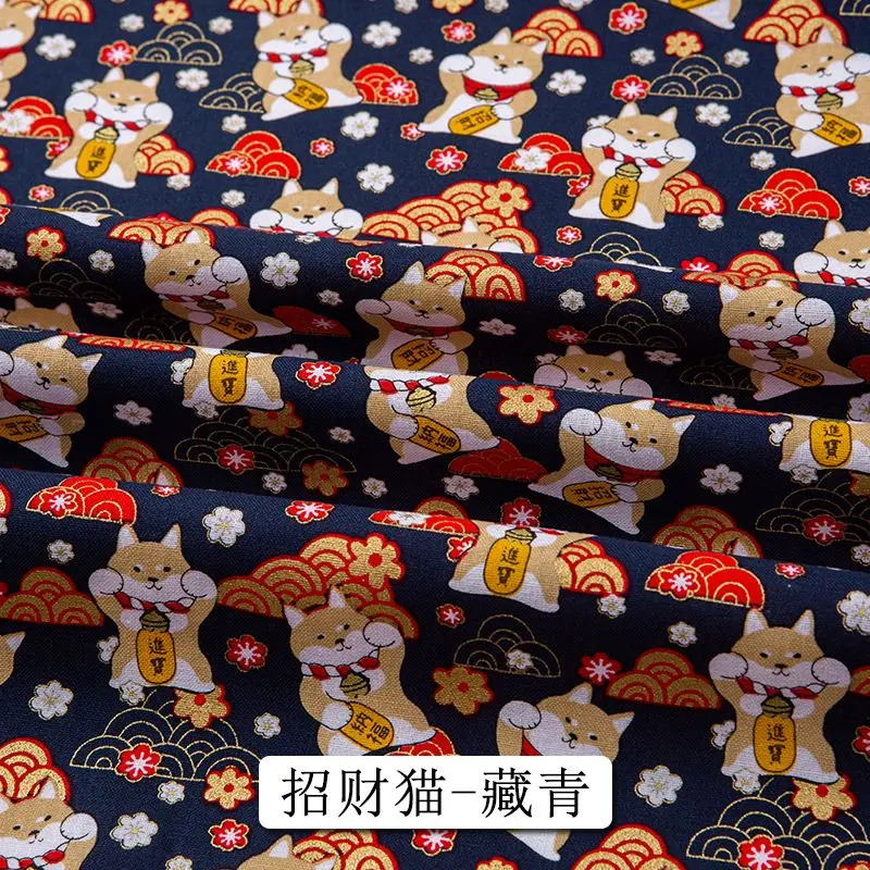 Lucky dog navy blue