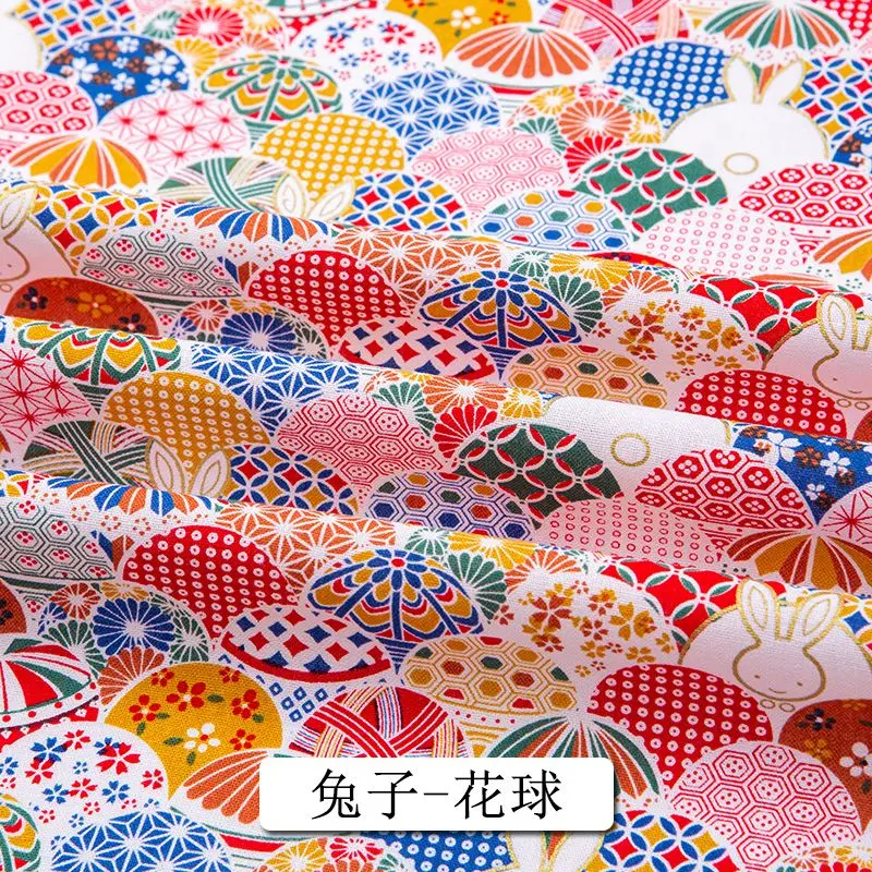 Rabbit Flower Ball