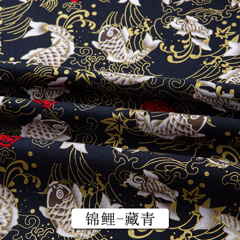 Koi - Tibetan Green