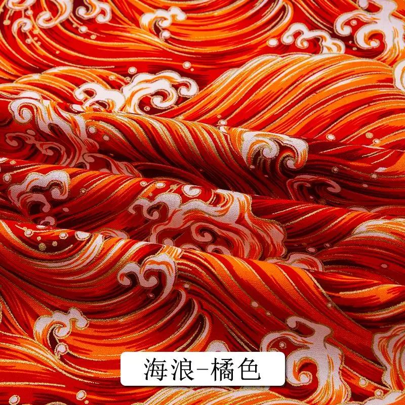 Waves-orange