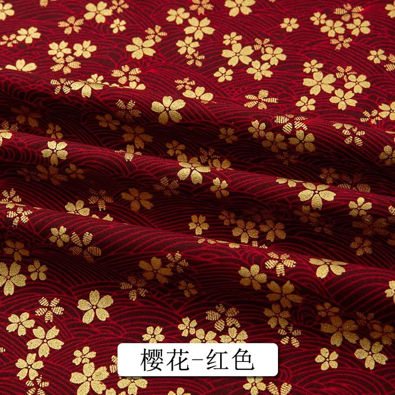 Sakura Red