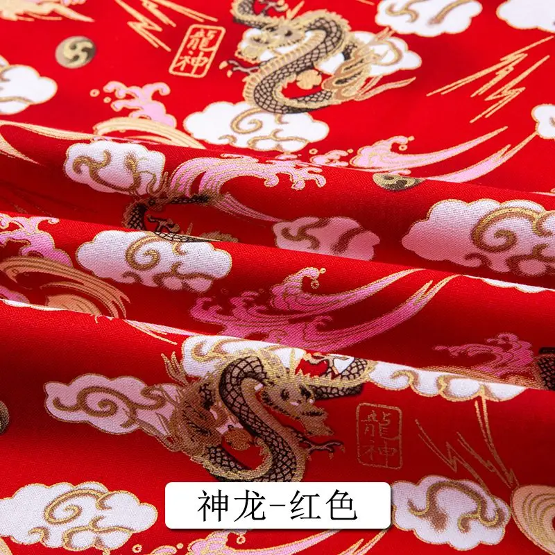 Dragon-red
