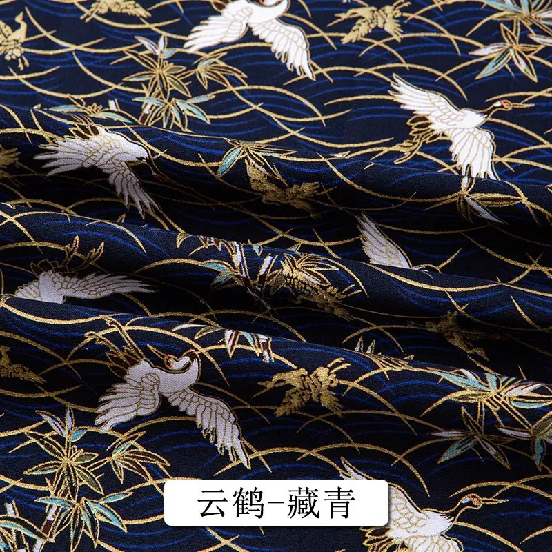 Crane navy blue