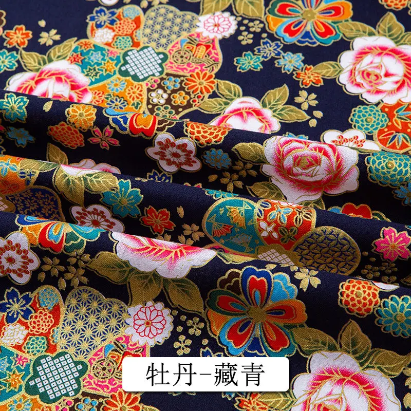 Peony - Cangqing
