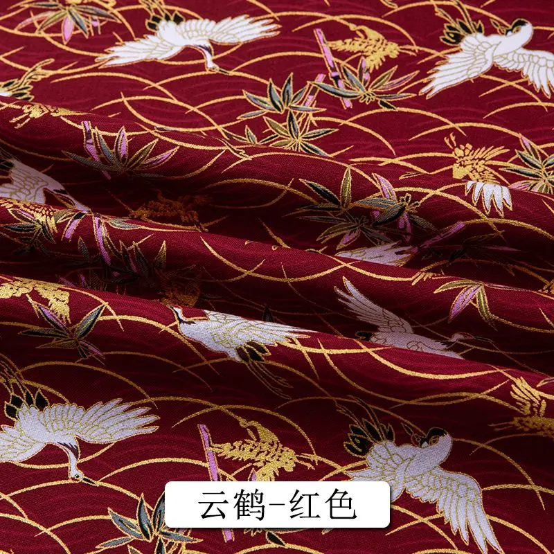 Cloud Crane - Red