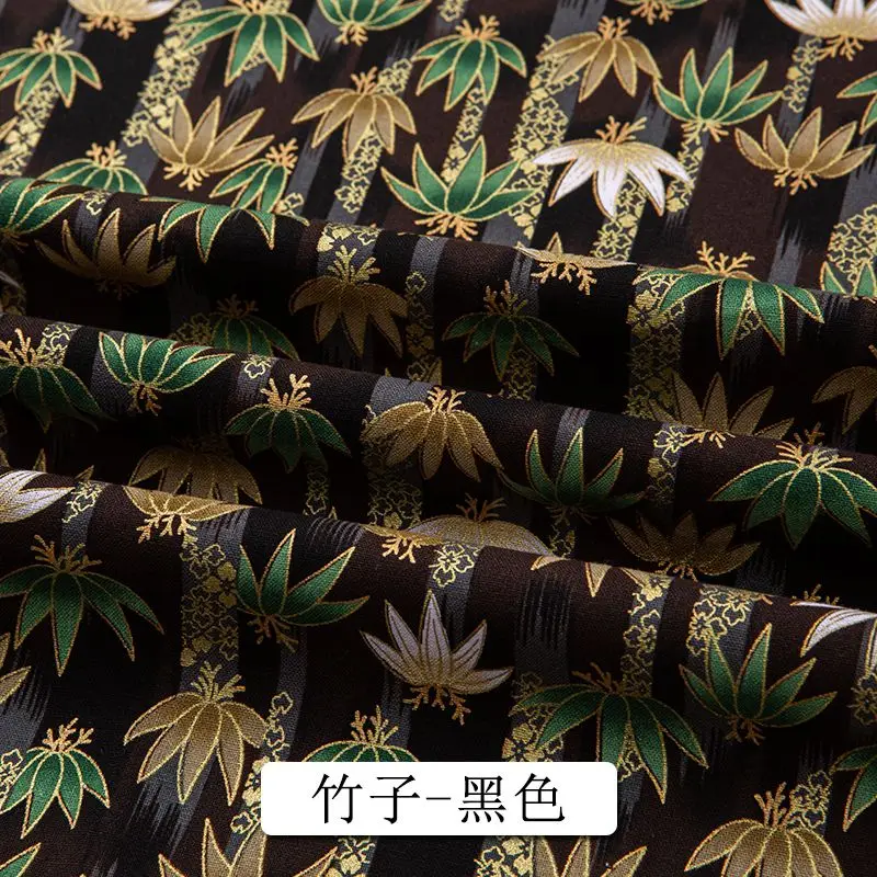 Bamboo-black