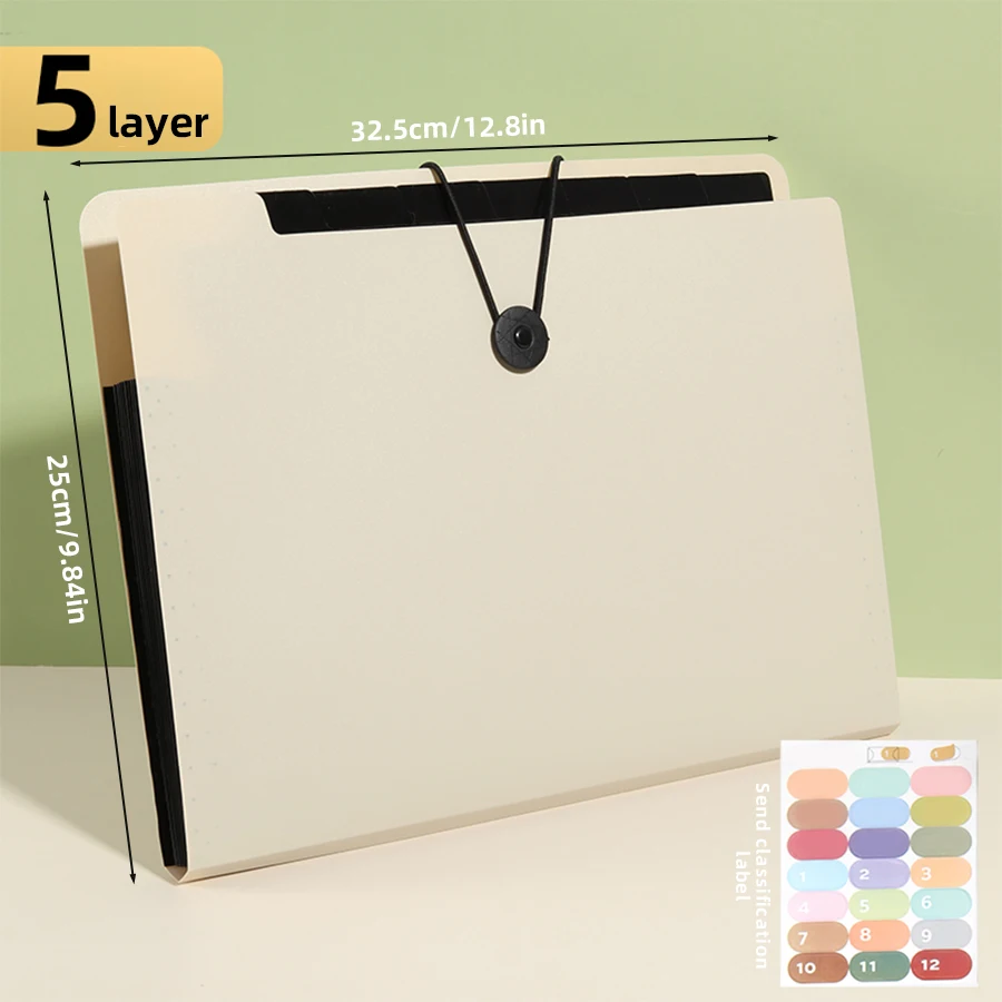 5Layers-Beige