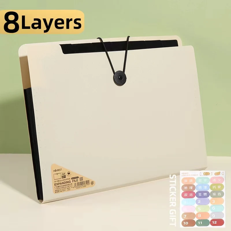 8Layers-Beige