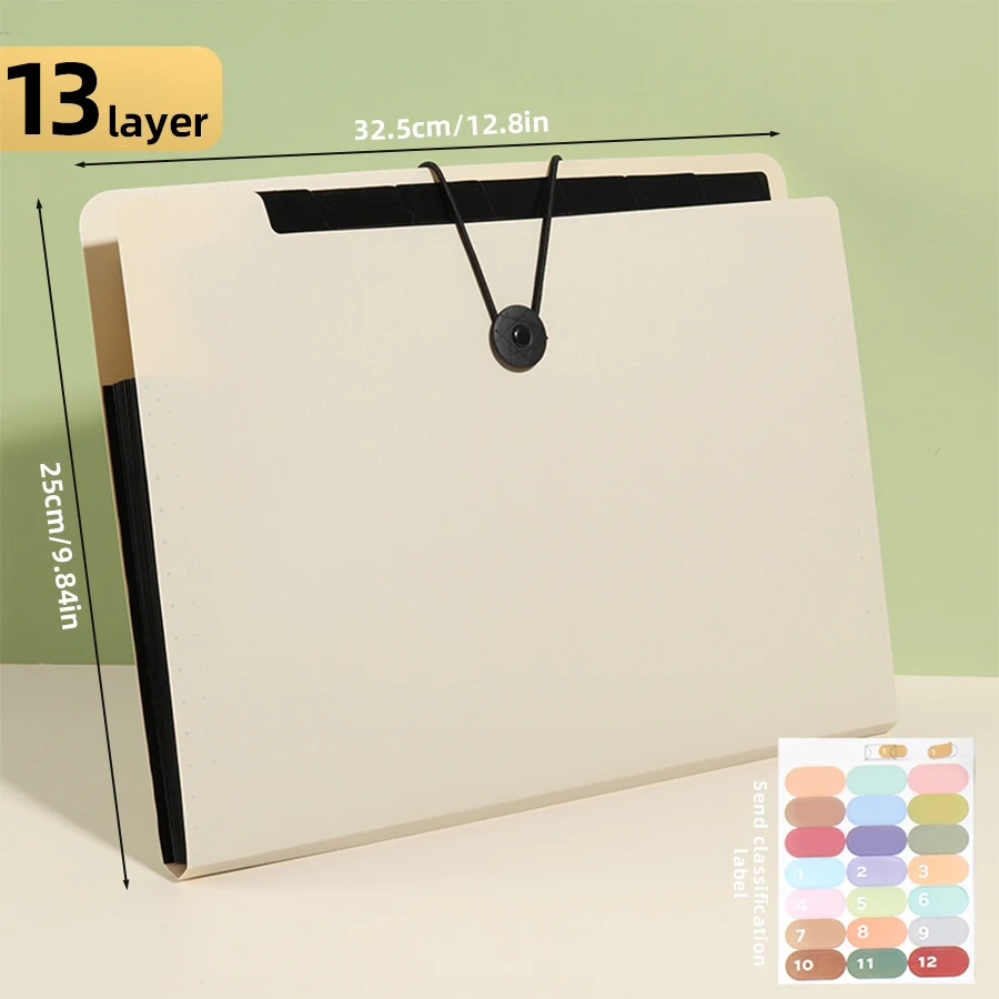13Layers-Beige