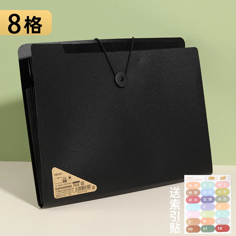 8Layers-Black