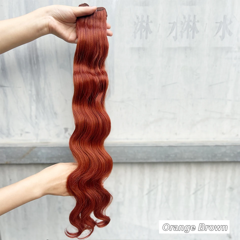 Orange Brown