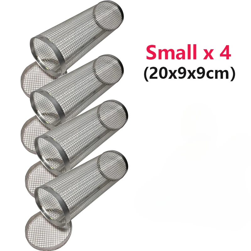 Small Basket x4