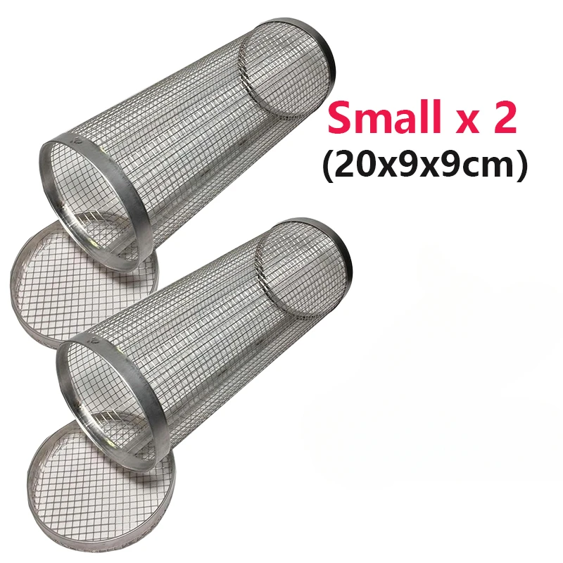 Small Basket x2
