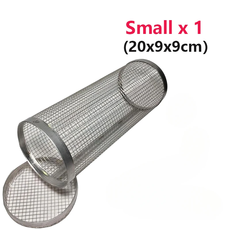 Small Basket x1