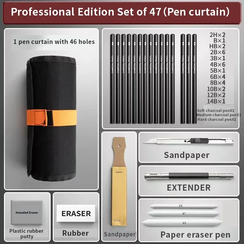 47 Piece Set