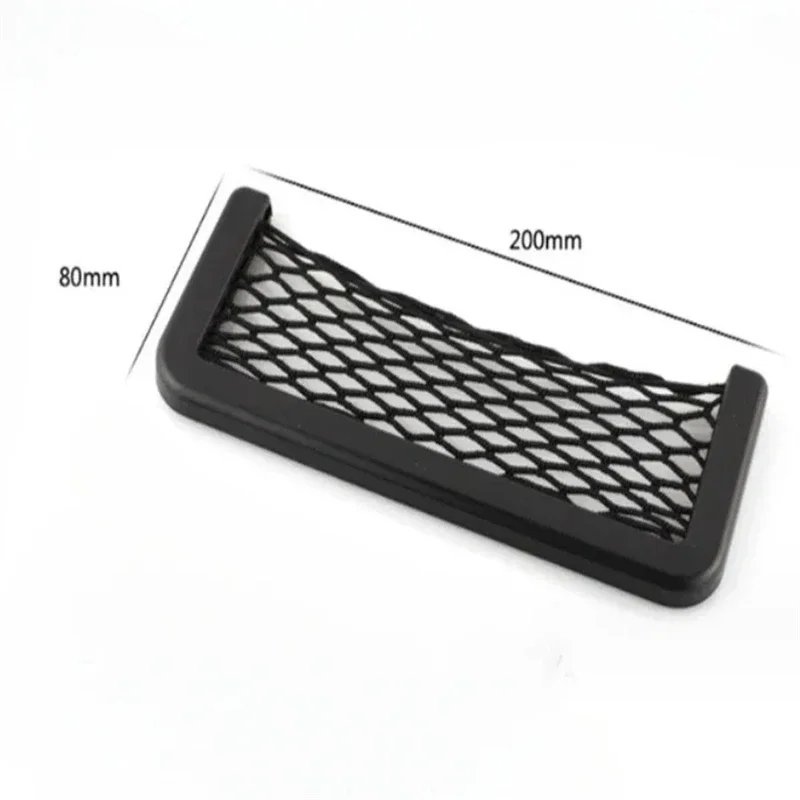 4pcs 20cm