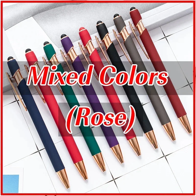 Mixed Color (Rose)